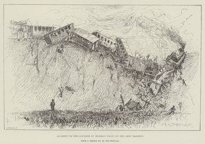 アゾフ鉄道のロシアの列車の皇帝への事故 作： Henry Charles Seppings Wright