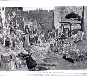 壁に中国人のマニンキンがどのように町を救うか、「ハチソン国の歴史」、1920年頃のイラスト 作： Henry Charles Seppings Wright