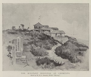 チェムルポの軍事病院 作： Henry Charles Seppings Wright