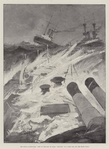 海軍の操縦、アイルランドの海岸の沖合の海でのHMS反発の弓のビュー 作： Henry Charles Seppings Wright