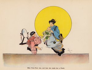 日本人形の冒険』挿絵（カラーリトグラフ） 作： Henry Mayer