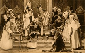 1922年のサンヘドリンの前のユダ。 作： Henry Traut