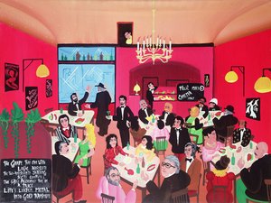 シネマスタリア（ギリシャ料理店） 作： Herbert Hofer