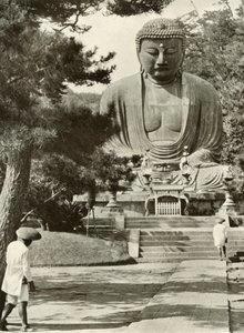 アミダ、ブッダ、1910年。