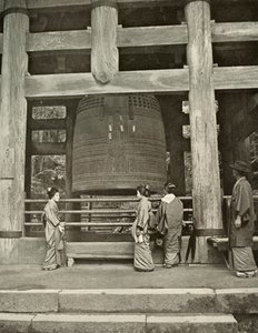 知恩院の大鐘、1910年。 作： Herbert Ponting