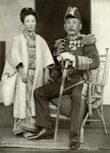 上村副提督とその娘星子、1910年。 作： Herbert Ponting