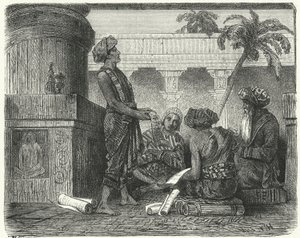 古代インドのブラフミン 作： Hermann Vogel