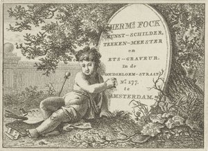 ヘルマナス・フォックの名刺 作： Hermanus Fock