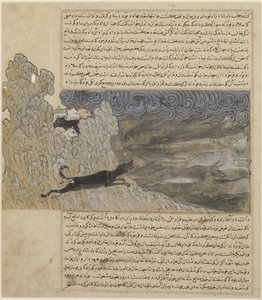犬のカラブラクが狼を追い払う、c.1425 作： Hafiz i Abru