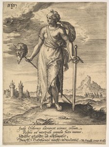 ジュディス、ウィレム・ヴァン・ヘヒト、ティラノルム・プロミア、1578年、1578年。