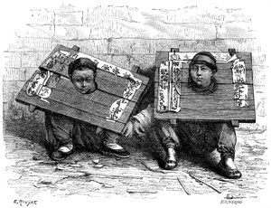1895年の革命前の日本の酒桶。