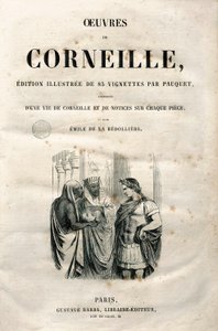 ピエール・コルネイユ（1606-1684）の作品の扉（1864年版）（彫刻