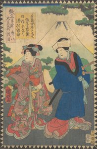 あｃｔ ゔぃいい だい はちだんめ： あｃとｒｓ ばんど ひこさぶろ Ｖ あｓ ほんぞ’ｓ うぃふぇ。。。、 １８６２ ぶんきゅ ２、 ６ｔｈ もんｔｈ。 作： Hirasawa Kuniaki