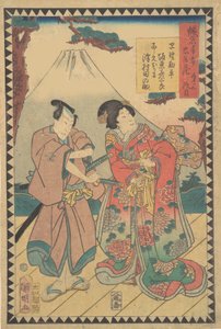 あｃｔ ゔぃい だい ななだんめ： あｃとｒｓ かたおか にざえもん ゔぃいい あｓ おぼし ゆら。。。、 １８６２ ぶんきゅ ２、 ６ｔｈ もんｔｈ。 作： Hirasawa Kuniaki