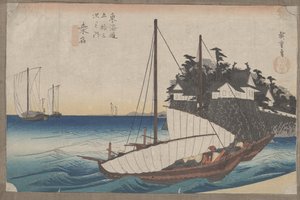 No.43 「桑名・七里交差点」 東海道五十三次より（木版画） 作： Hirokage Utagawa