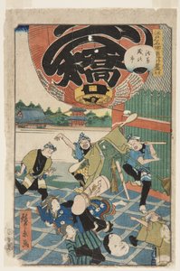 の。 ５０、 テェ 園ｄ （終わり）、 イェアｒーエンｄ ファイｒ あｔ 浅草 （浅草 とし の １） （コォうｒ をおＤＢぉｃｋ ｐ林ｔ） 作： Hirokage Utagawa