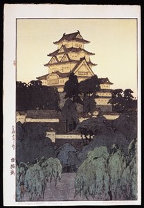 姫路城の夕景 作： Hiroshi Yoshida