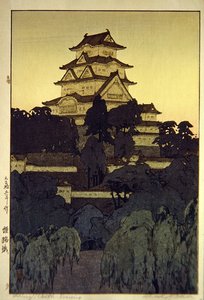 姫路城の夕景 作： Hiroshi Yoshida