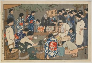金魚釣り 昭和