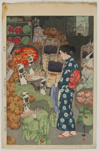 Honest Grocery, Taisho era 作： Hiroshi Yoshida