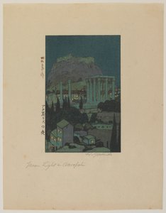 昭和のアクロポリスの月明かり 作： Hiroshi Yoshida