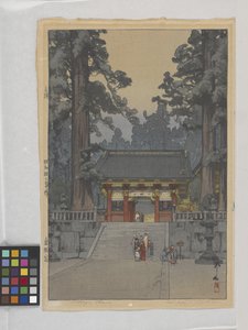 東照宮 作： Hiroshi Yoshida