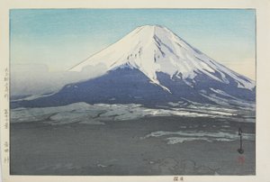 吉田村 作： Hiroshi Yoshida