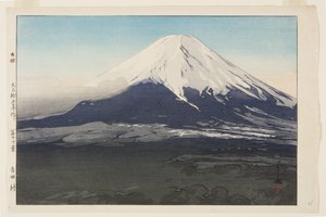 吉田村（よしだむら）（色木版画） 作： Hiroshi Yoshida