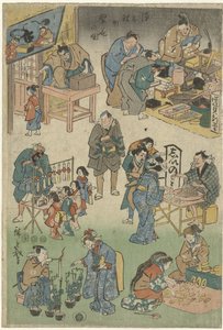 浄瑠璃通りにある大道芸のある夜市 浄瑠璃通り繁栄のイメージ（連載タイトル） 浄瑠璃町版画の図 作： Hiroshige (I) , Utagawa
