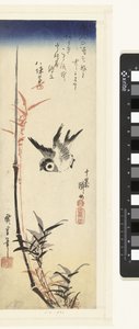 竹と雀 作： Hiroshige (I) , Utagawa