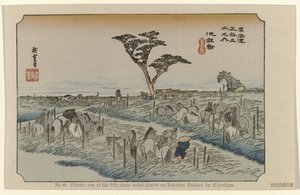 知立 No. 40. 知立東海道五十三景の一つ 広重画（題名） 広重で東海道（連載タイトル） 広重の筆東海道