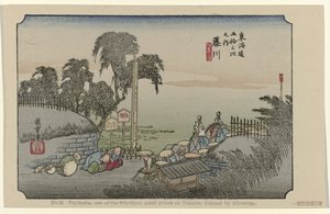 Fujikawa No. 38. Fujikawa: one of the fifty-three noted places on Tokaido, painted by Hiroshige (title on object) De Tôkaidô van Hiroshige (series title) Hiroshige no fude Tôkaidô (series title on object)
