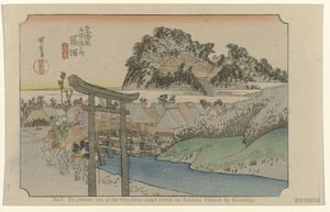 藤沢 第7位 藤沢：東海道五十三景の一つ。 広重画（題名） 広重で東海道（連載タイトル） 広重の筆東海道 作： Hiroshige (I) , Utagawa