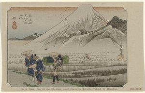 原 第14位 原：東海道五十三景の一つ。 広重画（題名） 広重で東海道（連載タイトル） 広重の筆東海道 作： Hiroshige (I) , Utagawa