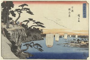 Het klif te Kokufu in de provincie Shimosa Shimosa Kokufu no dai (title on object) Beroemde gezichten op de Kanto (series title) Kanto meisho zue (series title on object) 作： Hiroshige (I) , Utagawa