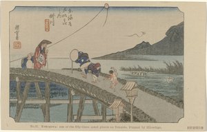 掛川 No.27 掛川 東海道五十三景 広重画（題名付） 広重で東海道（連載タイトル） 広重の筆東海道 作： Hiroshige (I) , Utagawa
