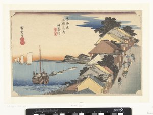 Kanagawa, bergopwaarts Kanagawa, dai no kei (title on object) De 53 stations van de Tokaido (series title) Tokaido gojusan tsugi no uchi (series title on object) 作： Hiroshige (I) , Utagawa
