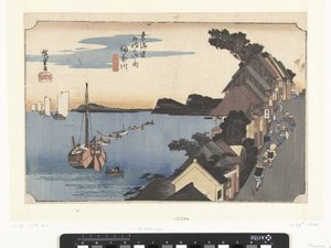 Kanagawa, bergopwaarts Kanagawa, dai no kei (title on object) De 53 stations van de Tokaido (series title) Tokaido gojusan tsugi no uchi (series title on object) 作： Hiroshige (I) , Utagawa