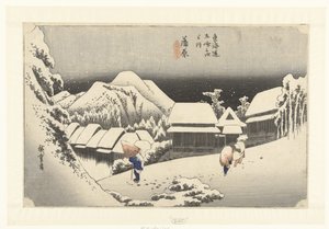 かんばら、 あゔぉんdsねえうw かんばら、 よる の ゆき (ちtぇ おん おbじぇct) で 53 sたちおんs ゔぁん で とかいど (せりえs ちtぇ) とかいど ごじゅさん つぎ の うち (せりえs ちtぇ おん おbじぇct) 作： Hiroshige (I) , Utagawa