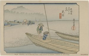 Mitsuke No. 29. Mitsuke: one of the fifty-three noted places on Tokaido, painted by Hiroshige De Tôkaidô van Hiroshige (series title) Hiroshige no fude Tôkaidô (series title on object)