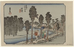 なまず 第13位 なまづ：東海道五十三景の一つ。 広重画（題名） 広重で東海道（連載タイトル） 広重の筆東海道 作： Hiroshige (I) , Utagawa