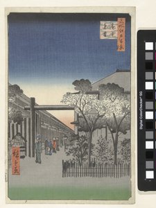 吉原の夜明け 格中闘雲 名所江戸百景（シリーズタイトル） 名所江戸百景 作： Hiroshige (I) , Utagawa