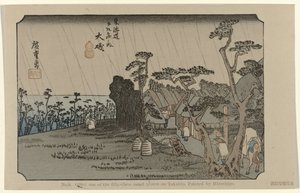 大磯 第9位 大磯：東海道五十三景の一つ。 広重画（題名） 広重で東海道（連載タイトル） 広重の筆東海道 作： Hiroshige (I) , Utagawa