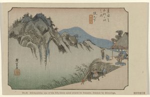 Saka no shita No. 49. Saka no shita: one of the fifty-three noted places on Tokaido, painted by Hiroshige (title on object) De Tôkaidô van Hiroshige (series title) Hiroshige no fude Tôkaidô (series title on object) 作： Hiroshige (I) , Utagawa