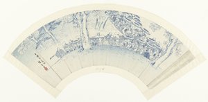 屋敷で花を愛でるスケッチ せいろう花見略図