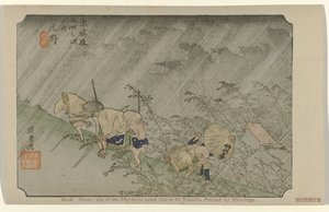 庄野 No.46. 庄野 東海道五十三ヶ所の一つ 広重画（題名） 広重で東海道（連載タイトル） 広重の筆東海道 作： Hiroshige (I) , Utagawa