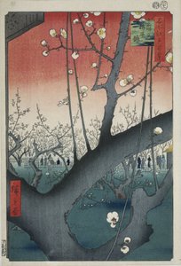 亀戸神社の梅園 作： Hiroshige (I) , Utagawa