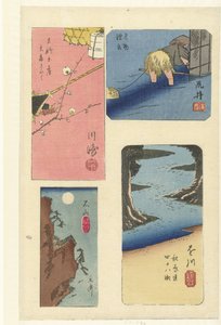 名所のはりまぜを祝う 作： Hiroshige (I) , Utagawa