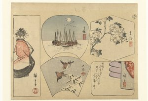 5つの切り抜きプレート 作： Hiroshige (I) , Utagawa