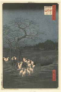 王子の松族イラクサの大晦日の狐火 王子 装束 榎 おみそ​​か の きつねび 名所江戸百景（シリーズタイトル） 名所江戸百景 作： Hiroshige (I) , Utagawa